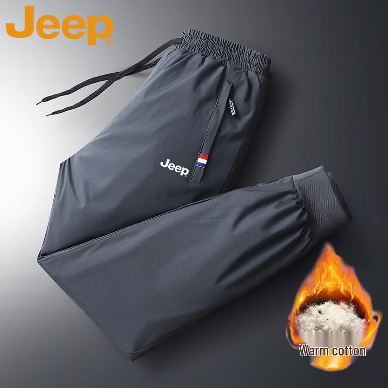 JEEP Men's Winter Plush Lined Relaxed Fit Casual Pants