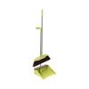 Nuan Zhi Yuan Broom and Dustpan Set