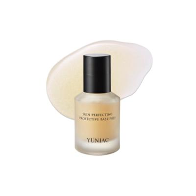 [YUNJAC] *mini* Skin Perfecting Protective Base Prep 25ml