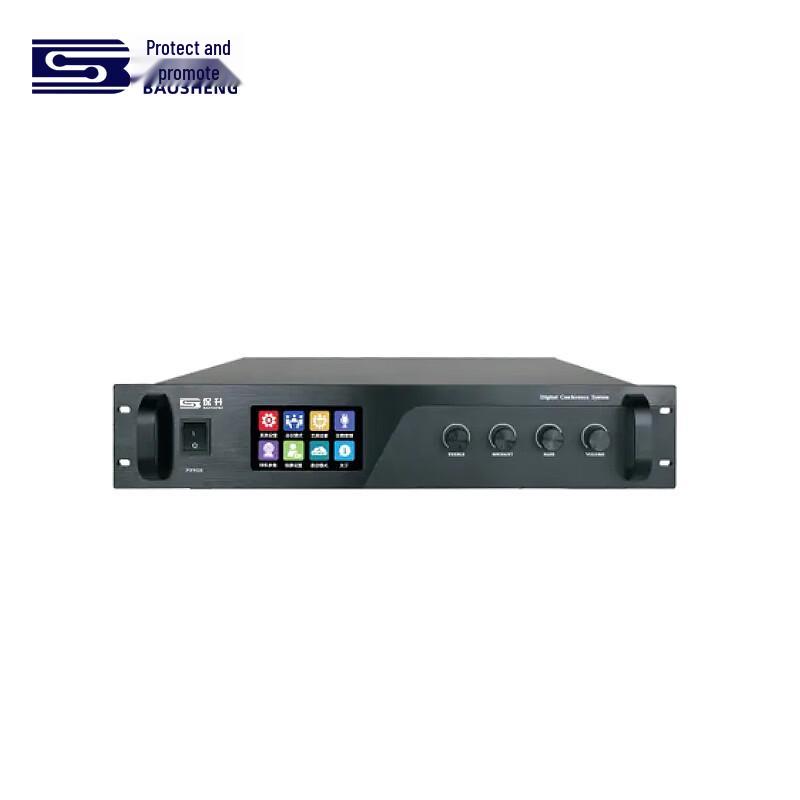 Baosheng Conference System Main Control Unit with Desktop Condenser Microphone (CN version)