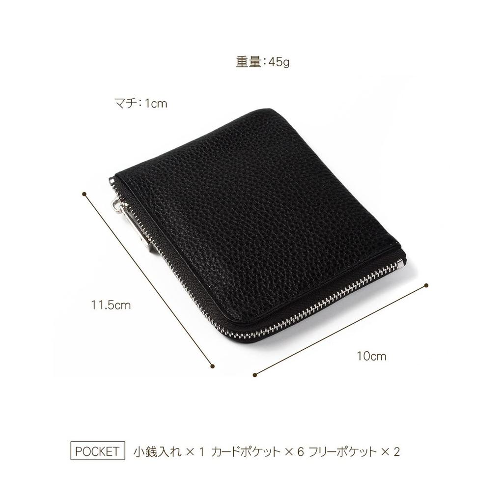 Blanc Pomme Women's Mini Wallet, Genuine Leather, Compact, L-Shaped Zipper, Black, bp-1074
