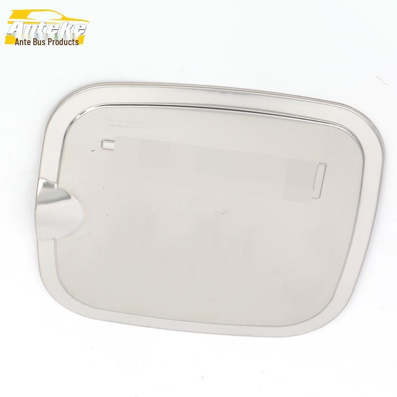 Stainless Steel Anti-Scratch Fuel Tank Cap Cover for Regal Cars