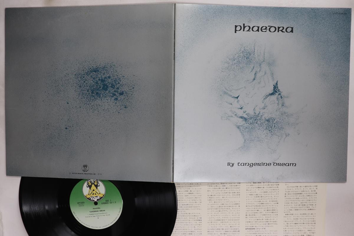 

Виниловая пластинка TANGERINE DREAM Phaedra VIP6909 VIRGIN 1978 Япония Рок Б/у
