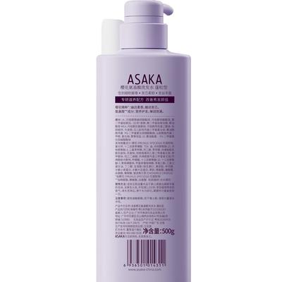 Shampoo e balsami per capelli