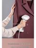 2026 Portable Handheld Garment Steamer and Iron for Home and Dorm Use