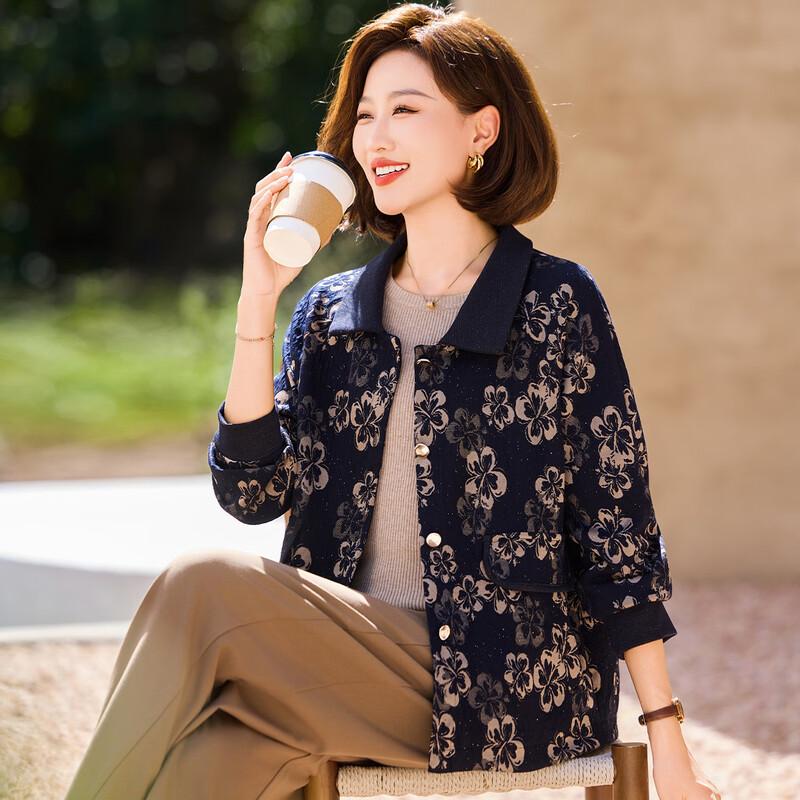 

Женский кардиган QianLian с жаккардовым лацканом на осень/зиму 3XL