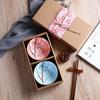 Hand-Painted Japanese Ceramic Bowl Set with Gift Box and Custom Logo Option