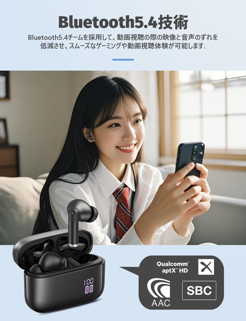 Wireless Bluetooth AI ENC Call Noise IPX7 Up to 38 Hours of 2025 Latest Bluetooth Sound Low Instant Fast Single or for Web and Compatible with iPhone