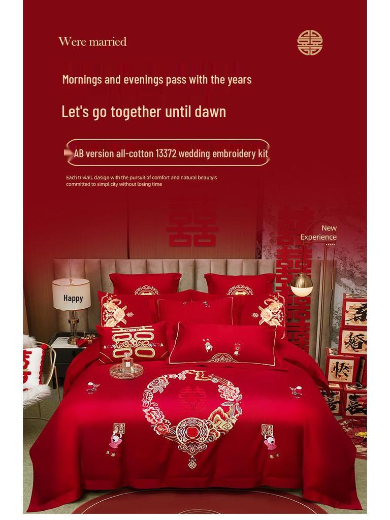 Luksusowy zestaw pościeli ślubnej z haftowanymi Smokiem i Feniksem - 4-częściowa, świąteczna, czerwona kołdra dla nowożeńców