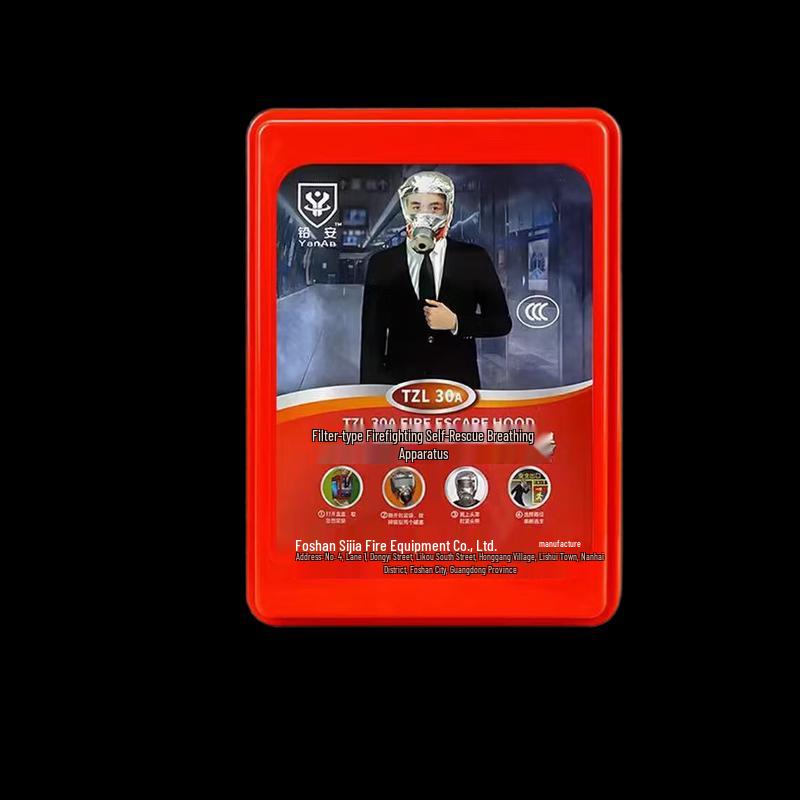 DAXTE Fire Self-Rescue Respirator One Size