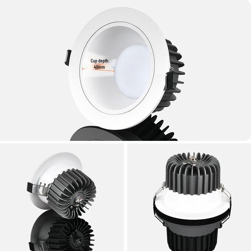 Meng Pao Recessed LED Downlight