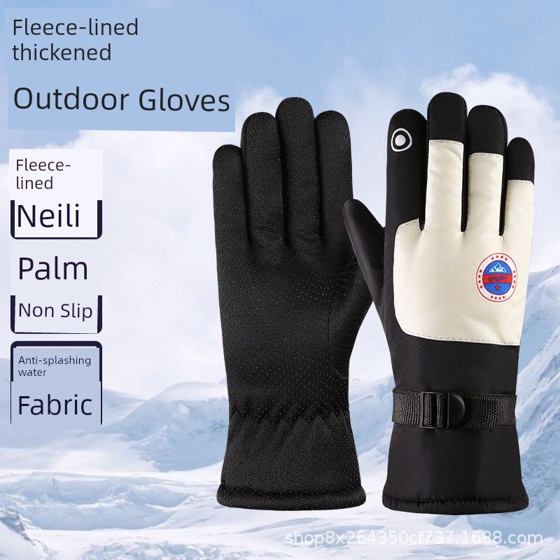Ski Gloves Waterproof Winter Heattech Couple Snow Mountain Cycling Cold Autumn Outdoor Electric Car Adjustable Thickened Cycling