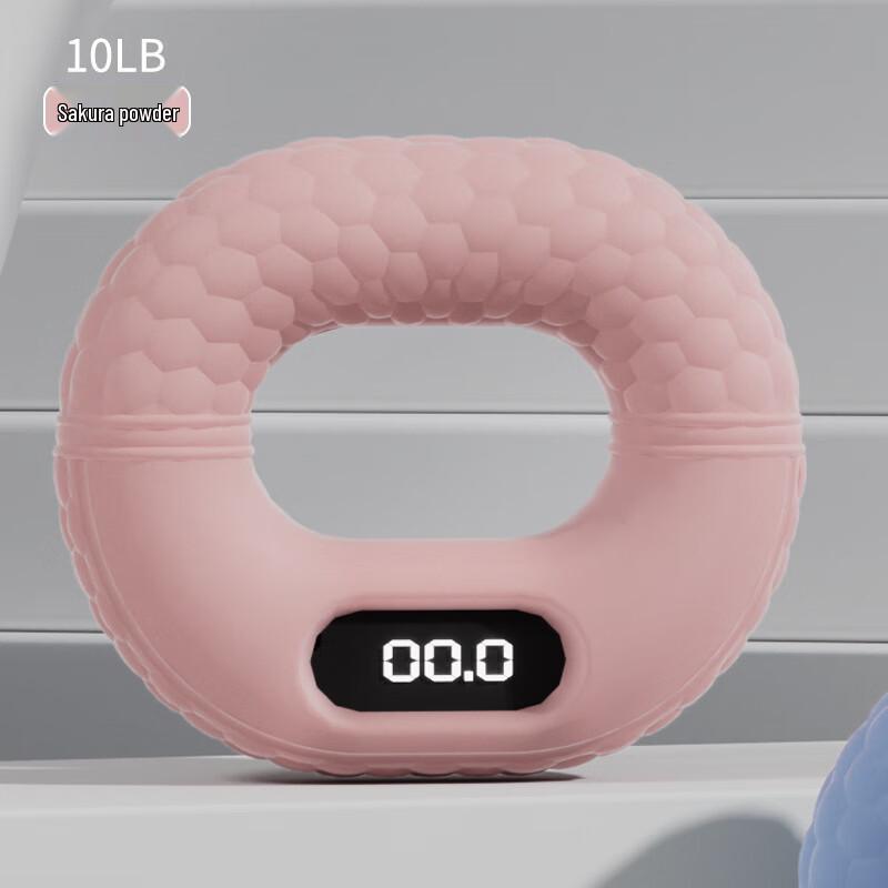 Dragon Bluetooth Flip-Page Hand Grip Strengthener