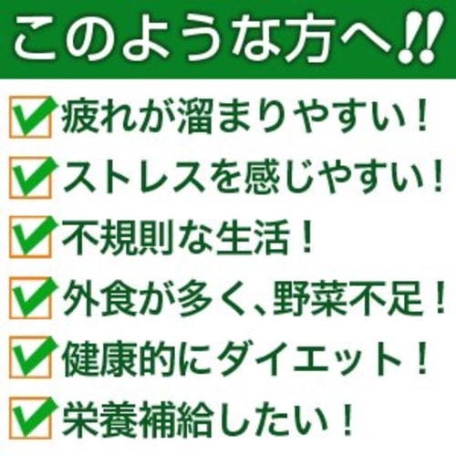 100% Okinawa Noni Juice, 500ml