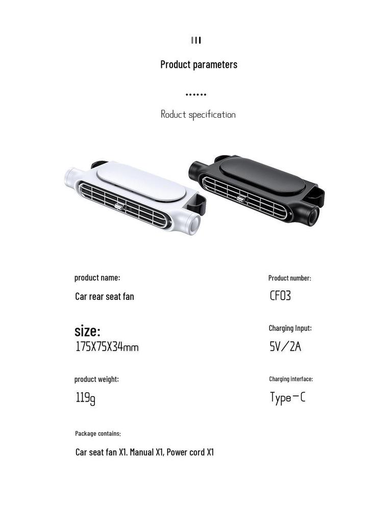 2025 USB Car Fan with High Wind Power and Seat Backrest Pillow