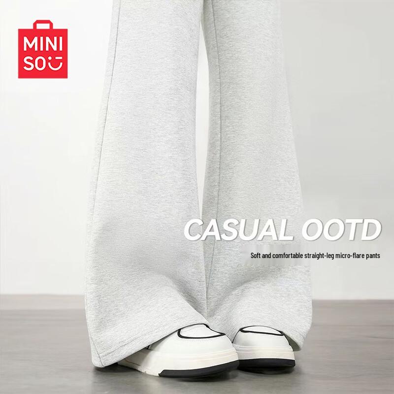 MINISO Women's High-Waist Flare Sweatpants