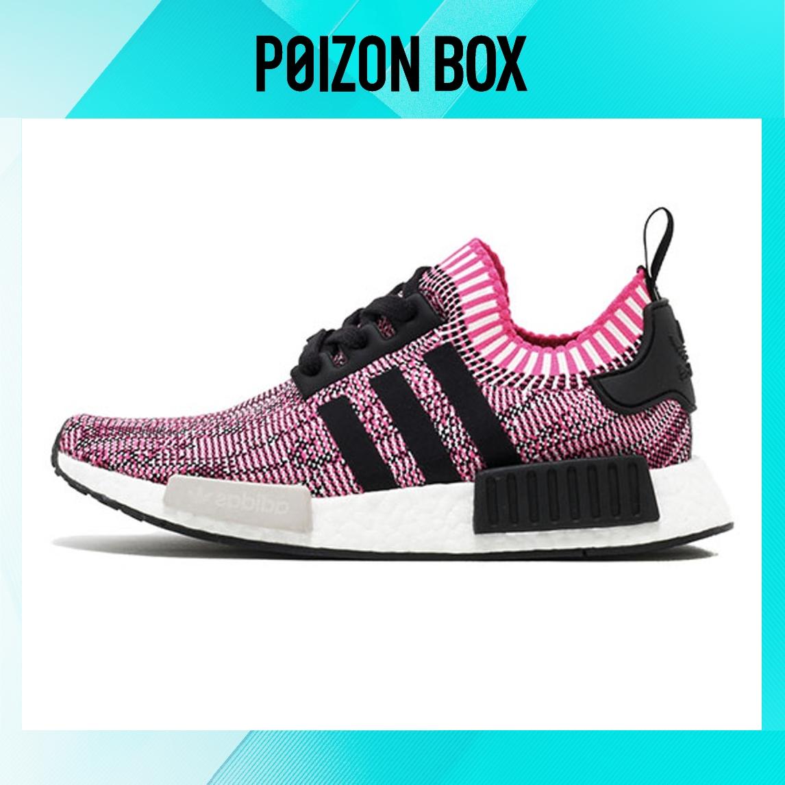 

кроссовки adidas originals NMD R1 Primeknit Pink Rose (Women s) BB2363