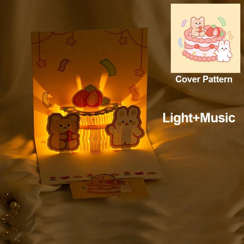 3D Pop Up Light Music Birthday Card Cute Bear Cake Greeting Cards Happy Birthday Party Surprise Blessing Card Gifts