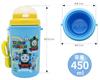 [OSK] SC-450S Thomas Water Bottle 450ml - kids bottle