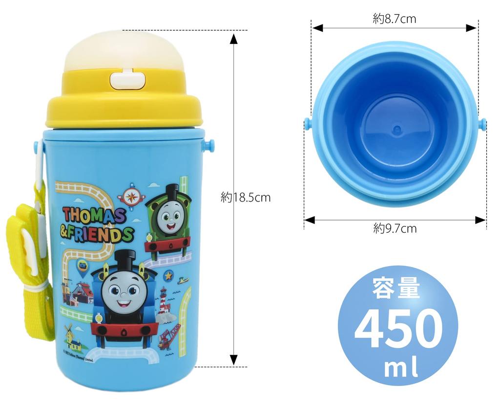 [OSK] SC-450S Thomas Water Bottle 450ml - kids bottle