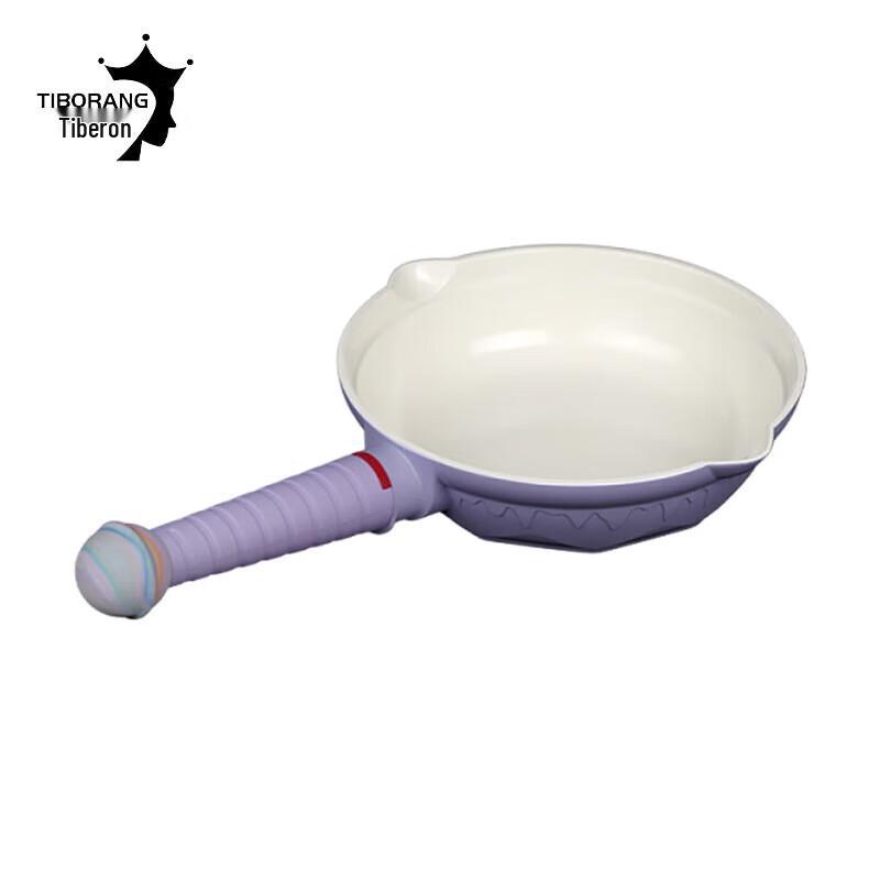 Dibra Land Cream Lollipop Frying Pan 20cm