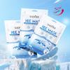 Sadoer Deep Hydration Ice Mask Nährende, feuchtigkeitsspendende und hydratisierende Lifting- und Verjüngungsmaske