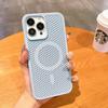 Summer Cooling Magnetic Suction for IPhone15 Mobile Phone Case Mesh Breathable for Apple 14ProMax Anti-fall Protective Case