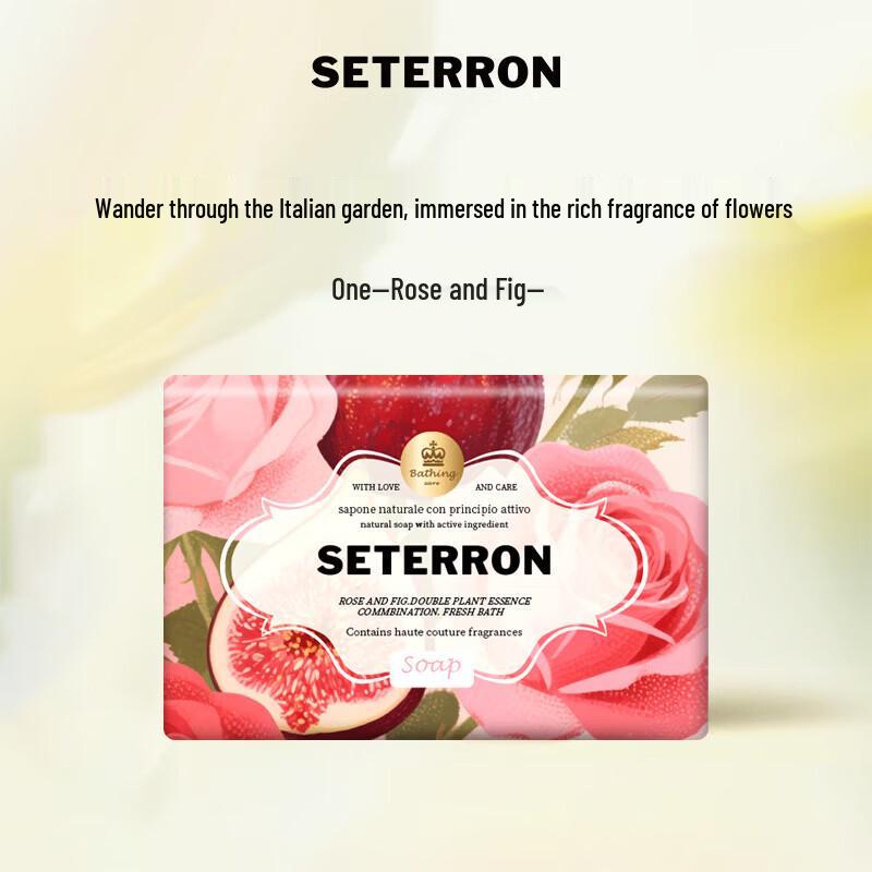 Seterron Rose & Fig Scented Soap Bar