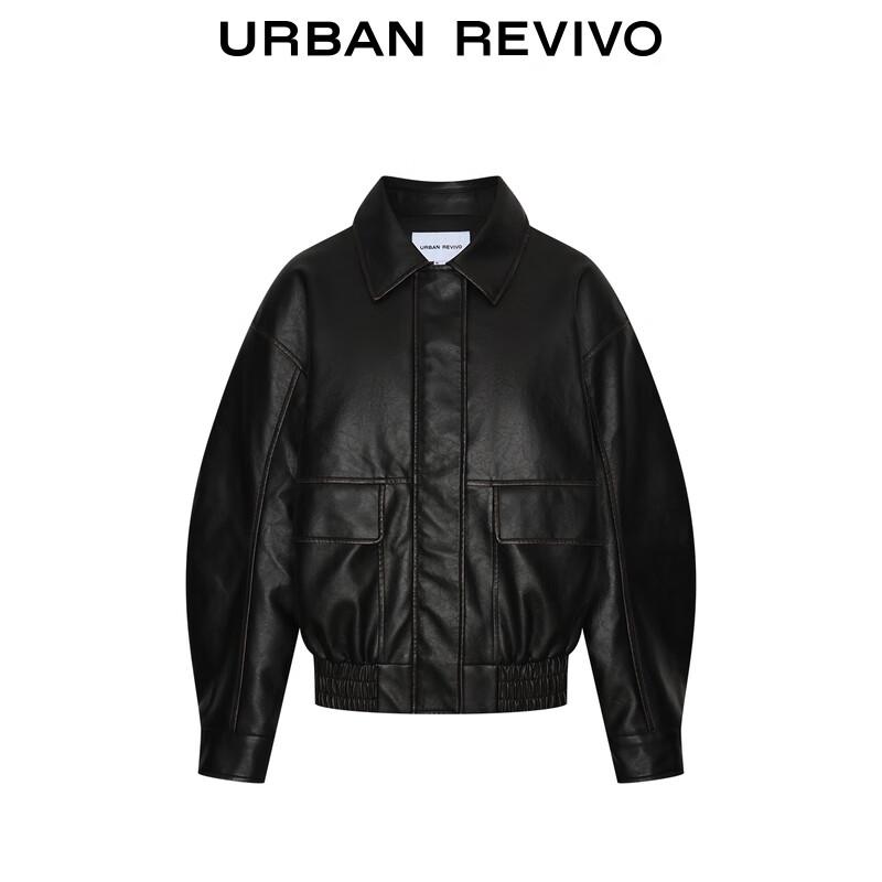 UR Damen PU Workwear Reversjacke