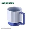 Starbucks Blue Geometric Coffee Mug