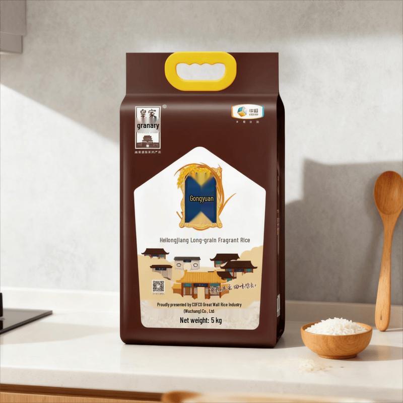 Royal Granary Long Grain Aromatic Rice