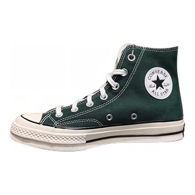 1970er Bequeme Vielseitige High-Top Canvas Schuhe Unisex Sneaker Grün A07883C
