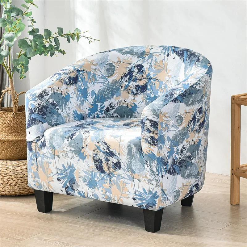 Floral Printed Tub Club Chair Cover for Living Room Spandex Armchair Slipcovers Elastic Single Sofa Covers Bar Counter Hotel