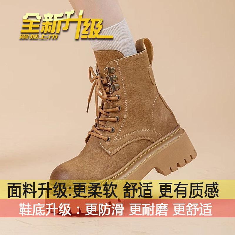 Rhubarb boots retro motorcycle boots British style women's autumn and winter new item thick sole