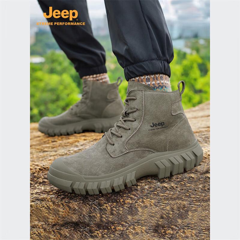 

Jeep Men s Breathable Hiking Shoes P540911022 44