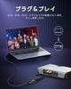 SEICCO USB2.0 Video Capture Device, 1080P, VHS8mm Capture