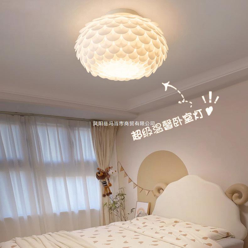 Minimalist Feather Chandelier for Bedroom or Children's Room - French Cream Design
