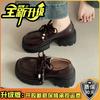 Fashion retro thick heel bag head single shoes British style lace-up small leather shoes women's autumn Japanese round head platform loafers