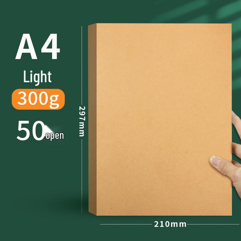 A3/A4/4K/8K/16K Kraft & Cardstock Paper: Ideal for Drawing, Sketching, Painting, Handicrafts & Printing