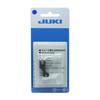 JUKI [Genuine Manufacturer Part] Industrial Sewing Machine Smooth Presser Foot
