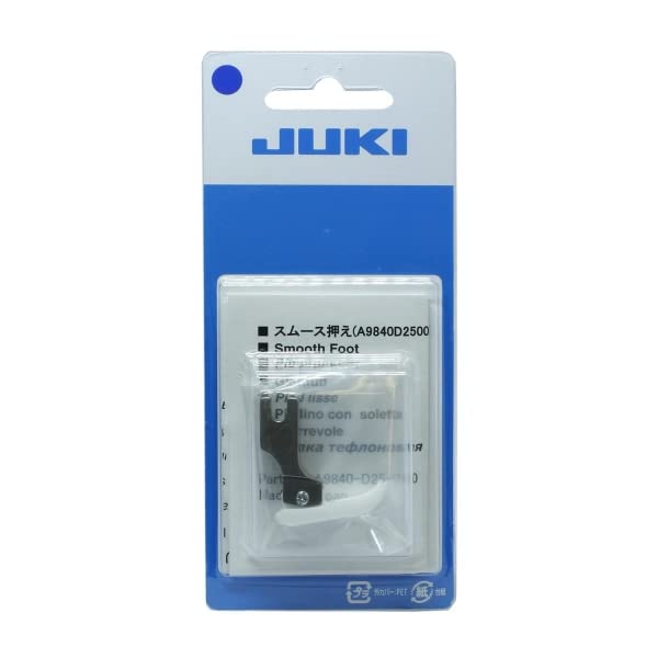 JUKI [Genuine Manufacturer Part] Industrial Sewing Machine Smooth Presser Foot