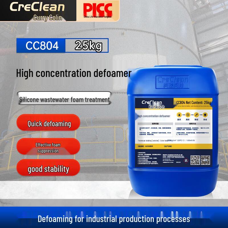 CreClean Industrial & Specialty Agents