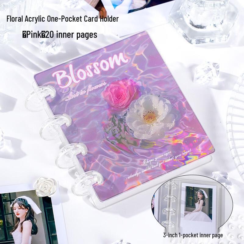 Fumede Mini 3-inch Acrylic Photo Card Album