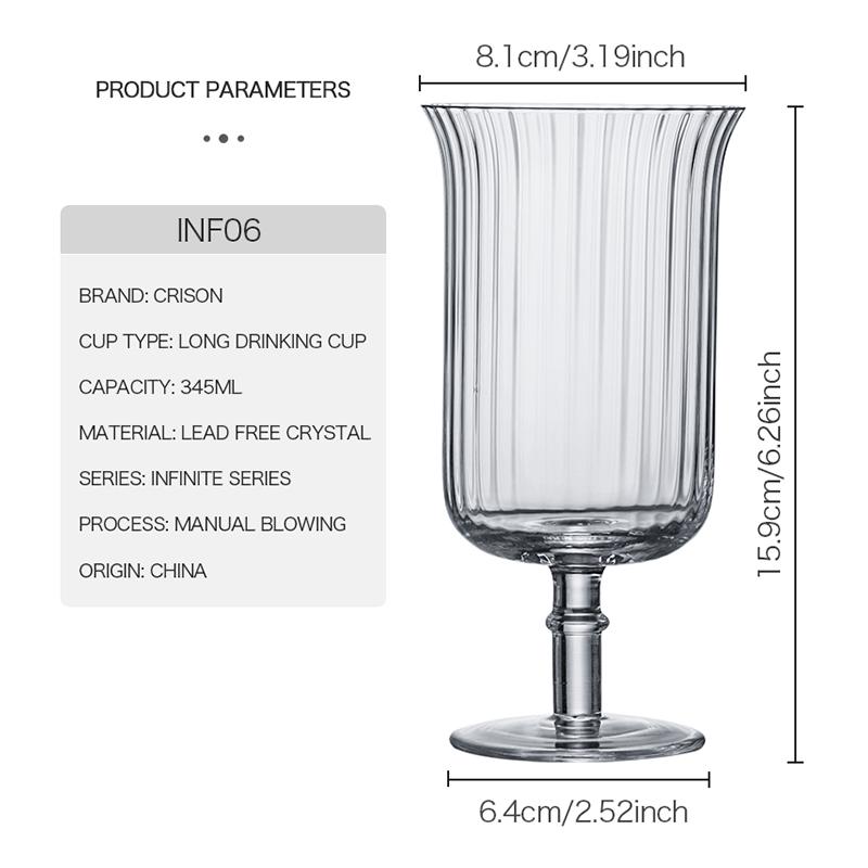 INF06 CRISON Striped Crystal Glass cup/Long Drink Cocktail glass/HIGHBALL GLASS/mixologist 345ml