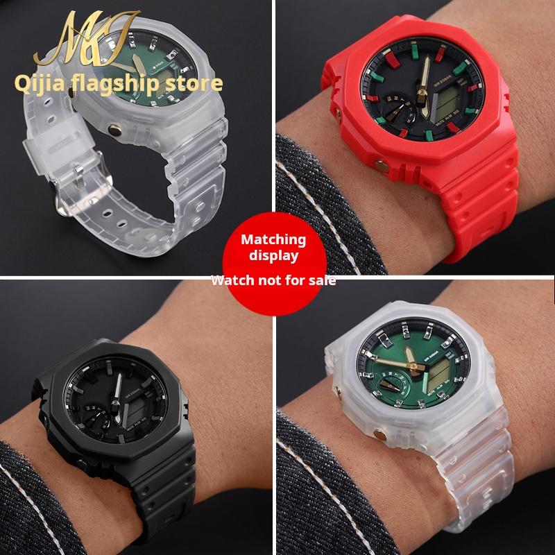 Per Casio G-SHOCK Ottagono Fattoria Quercia GA-2100 GA-2110 TPU Rimodellare trasparente Cinturino per orologio Custodia Cinturino in silicone per orologio ga2100 uomo Braccialetto