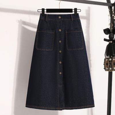 DIMANAF 2025 Spódnice Jeansowe Elastyczne Plus Size Kobiety A-Linia Moda Luźna Spódnica Wysoki Stan Vintage Maxi