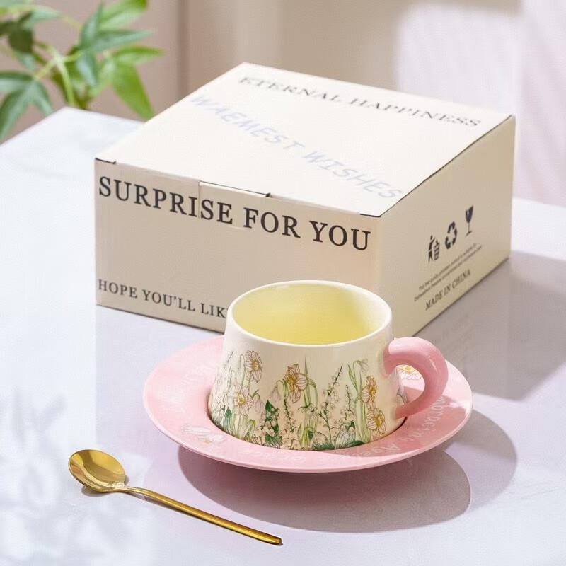 

Shangqi Lily of the Valley Ceramic Coffee Cup and Saucer Set