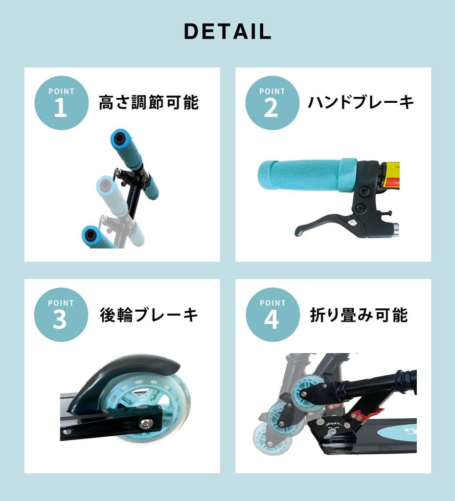 JD BUG MS-201AB (Blue)