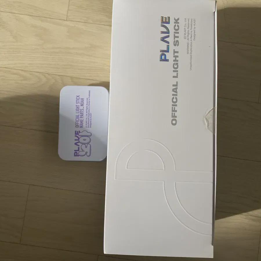 

Plave Lightstick And Noah Old Version Accessories On Sell