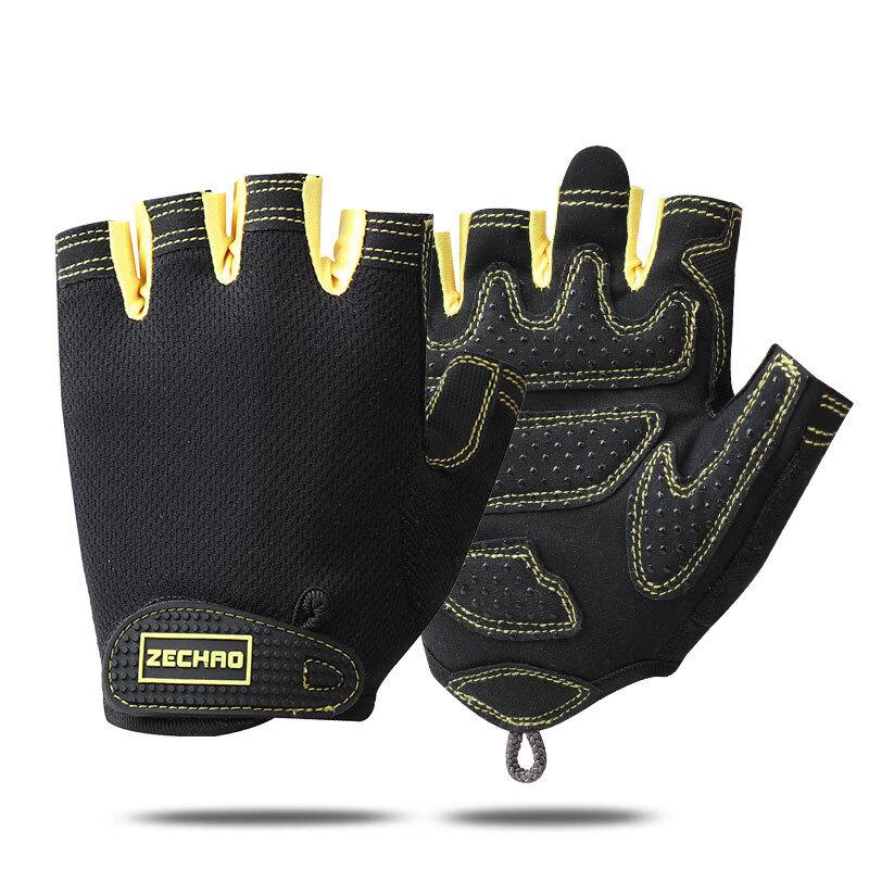 Q105 Unisex Half-Finger Sun Protection Fitness & Cycling Gloves